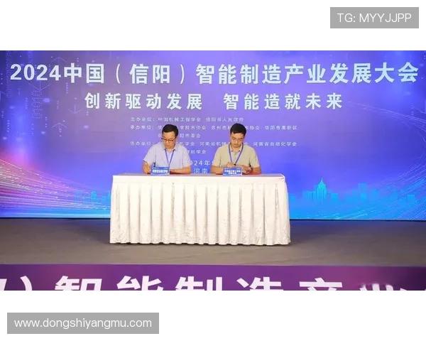 信阳企业家创新驱动发展模式助力地方经济腾飞探索与实践