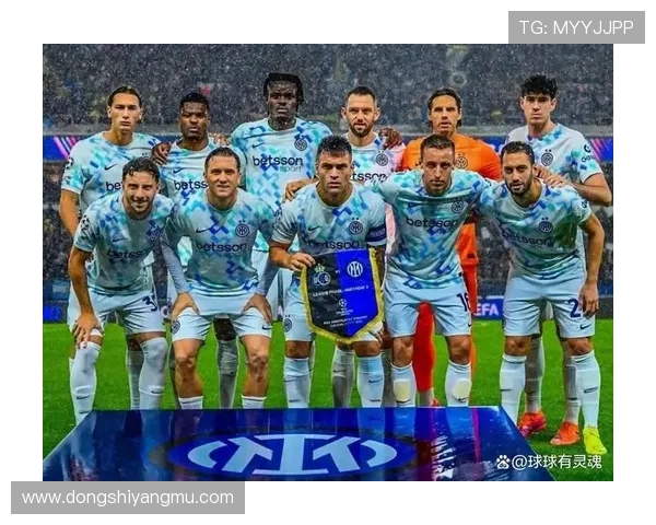 意甲下赛季四队角逐欧战席位